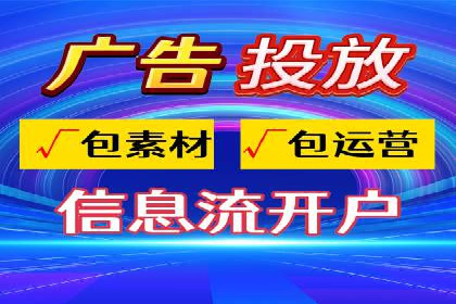 百度推广竞价实战：案例分析及优化建议