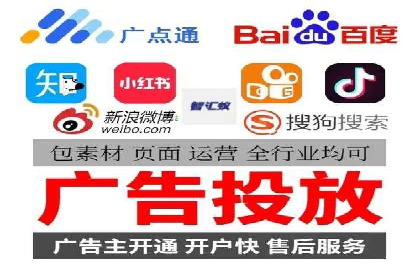 信息流开户成功案例：借鉴经验